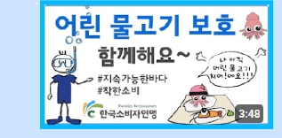 사전등록